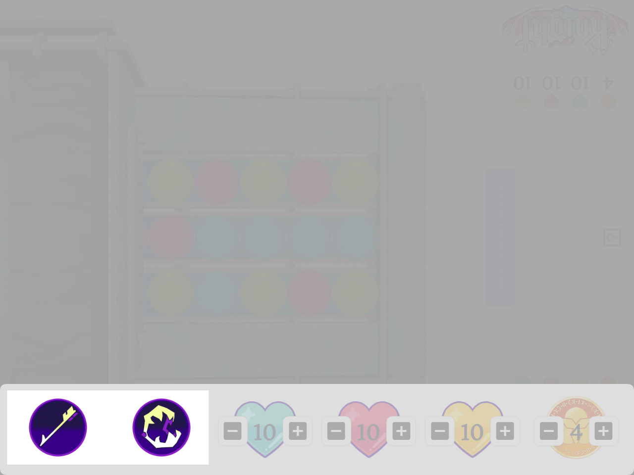 Power Well Knight vs Beasthunter